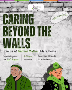 CaringBeyondTheWalls